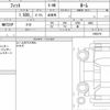 honda fit 2022 CFJ1717640 image 6