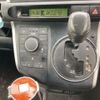 toyota wish 2011 -TOYOTA--Wish DBA-ZGE20G--ZGE20-0119245---TOYOTA--Wish DBA-ZGE20G--ZGE20-0119245- image 19