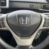 honda freed-hybrid 2014 NIKYO_WD85476 image 10