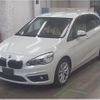 bmw 2-series 2016 quick_quick_DBA-2A15_WBA2A32040V462498 image 4