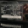nissan caravan-van 2022 -NISSAN--Caravan Van 3DF-VN6E26--VN6E26-001118---NISSAN--Caravan Van 3DF-VN6E26--VN6E26-001118- image 31
