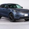 land-rover range-rover 2023 CFJ1743975 image 18