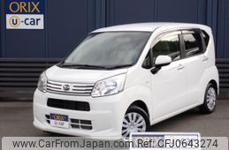 daihatsu move 2017 -DAIHATSU--Move DBA-LA150S--LA150S-0133989---DAIHATSU--Move DBA-LA150S--LA150S-0133989-