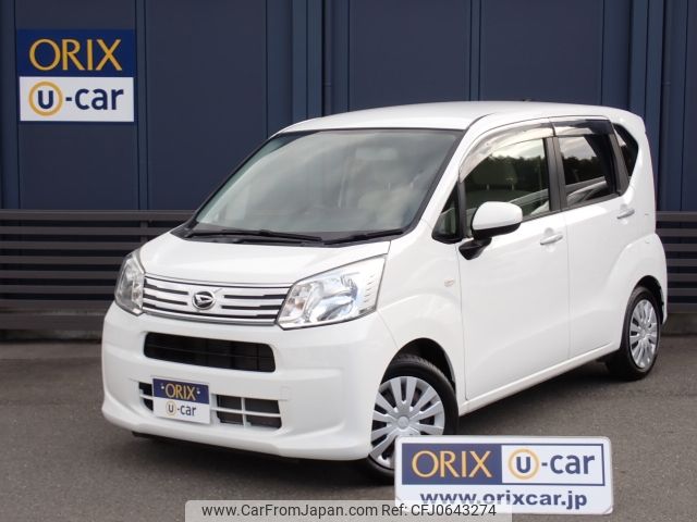 daihatsu move 2017 -DAIHATSU--Move DBA-LA150S--LA150S-0133989---DAIHATSU--Move DBA-LA150S--LA150S-0133989- image 1