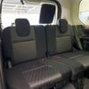 nissan serena 2020 -NISSAN--Serena DAA-GFC27--GFC27-191247---NISSAN--Serena DAA-GFC27--GFC27-191247- image 10