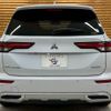 mitsubishi outlander-phev 2021 CFJ1853497 image 19