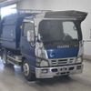 isuzu elf-truck undefined -ISUZU--Elf NKR81AN-7051178---ISUZU--Elf NKR81AN-7051178- image 1