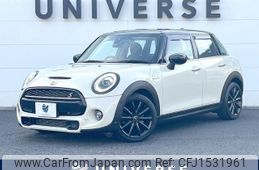 mini mini-others 2020 CFJ1531961