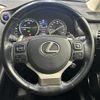 lexus nx 2017 -LEXUS--Lexus NX DAA-AYZ10--AYZ10-1014378---LEXUS--Lexus NX DAA-AYZ10--AYZ10-1014378- image 23