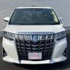 toyota alphard 2018 -TOYOTA--Alphard AYH30W--AYH30-0057429---TOYOTA--Alphard AYH30W--AYH30-0057429- image 29