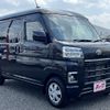 daihatsu hijet-van 2023 CFJ1638931 image 7