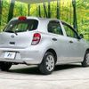 nissan march 2011 -NISSAN--March DBA-K13--K13-017262---NISSAN--March DBA-K13--K13-017262- image 18