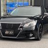 toyota crown 2013 -TOYOTA--Crown AWS210--AWS210-6012050---TOYOTA--Crown AWS210--AWS210-6012050- image 18