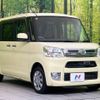 daihatsu tanto 2014 -DAIHATSU--Tanto DBA-LA600S--LA600S-0141725---DAIHATSU--Tanto DBA-LA600S--LA600S-0141725- image 16