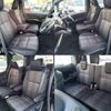 toyota noah 2020 -TOYOTA--Noah 3BA-ZRR80W--ZRR80-0640459---TOYOTA--Noah 3BA-ZRR80W--ZRR80-0640459- image 7