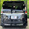 nissan serena 2018 -NISSAN--Serena DAA-HFC27--HFC27-009699---NISSAN--Serena DAA-HFC27--HFC27-009699- image 17