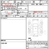 nissan nv350-caravan-van 2013 quick_quick_CBF-VR2E26_VR2E26-013699 image 21