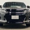 toyota harrier 2018 -TOYOTA--Harrier DBA-ZSU65W--ZSU65-0030510---TOYOTA--Harrier DBA-ZSU65W--ZSU65-0030510- image 1