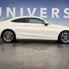 mercedes-benz c-class 2018 -MERCEDES-BENZ--Benz C Class DBA-205340C--WDD2053402F732477---MERCEDES-BENZ--Benz C Class DBA-205340C--WDD2053402F732477- image 16