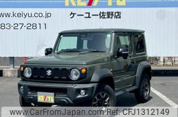 suzuki jimny-sierra 2020 -SUZUKI--Jimny Sierra 3BA-JB74W--JB74W-123373---SUZUKI--Jimny Sierra 3BA-JB74W--JB74W-123373-