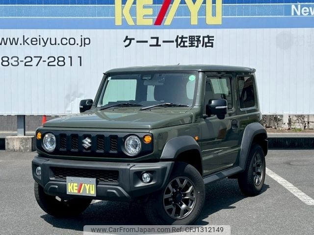 suzuki jimny-sierra 2020 -SUZUKI--Jimny Sierra 3BA-JB74W--JB74W-123373---SUZUKI--Jimny Sierra 3BA-JB74W--JB74W-123373- image 1