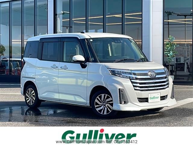 toyota roomy 2020 -TOYOTA--Roomy 5BA-M900A--M900A-0511230---TOYOTA--Roomy 5BA-M900A--M900A-0511230- image 1