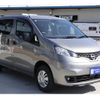 nissan nv200-vanette-van 2021 GOO_JP_700070848530240503001 image 17