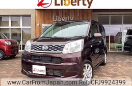 daihatsu move 2016 quick_quick_LA150S_LA150S-1040177