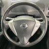 nissan serena 2011 -NISSAN--Serena DBA-FC26--FC26-044449---NISSAN--Serena DBA-FC26--FC26-044449- image 13