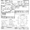 mitsubishi-fuso canter 1992 CFJ1651766 image 3