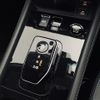 nissan kix 2023 -NISSAN--KIX 6AA-SNP15--SNP15-004500---NISSAN--KIX 6AA-SNP15--SNP15-004500- image 4