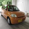 daihatsu esse 2007 -DAIHATSU 【弘前 580ｳ1199】--Esse L245S--0010119---DAIHATSU 【弘前 580ｳ1199】--Esse L245S--0010119- image 1