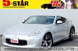 nissan fairlady-z 2015 -NISSAN--Fairlady Z CBA-Z34--Z34-500513---NISSAN--Fairlady Z CBA-Z34--Z34-500513-
