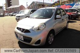 nissan march 2016 -NISSAN--March DBA-K13--K13-063943---NISSAN--March DBA-K13--K13-063943-