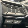 mazda cx-5 2017 CFJ1581852 image 5