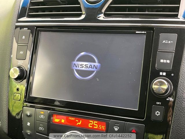 nissan serena 2014 CFJ1442252 image 2
