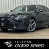 lexus es 2019 -LEXUS--Lexus ES 6AA-AXZH10--AXZH10-1008108---LEXUS--Lexus ES 6AA-AXZH10--AXZH10-1008108- image 1