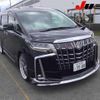 toyota alphard 2022 -TOYOTA 【名変中 】--Alphard AGH30W--0435184---TOYOTA 【名変中 】--Alphard AGH30W--0435184- image 1