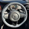 mini mini-others 2017 CFJ1860272 image 20