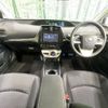 toyota prius 2019 -TOYOTA--Prius DAA-ZVW50--ZVW50-6156468---TOYOTA--Prius DAA-ZVW50--ZVW50-6156468- image 2