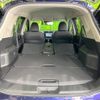 nissan x-trail 2021 CFJ1832704 image 10