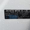 toyota pixis-mega 2020 -TOYOTA--Pixis Mega 3BA-LA700A--LA700A-0030665---TOYOTA--Pixis Mega 3BA-LA700A--LA700A-0030665- image 31