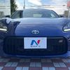 toyota gr86 2024 CFJ1737447 image 15