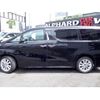 toyota vellfire 2016 quick_quick_DBA-AGH30W_AGH30-0095617 image 12