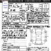 ford econoline 2022 CFJ1849348 image 3