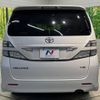 toyota vellfire 2009 -TOYOTA--Vellfire DBA-GGH20W--GGH20-8026425---TOYOTA--Vellfire DBA-GGH20W--GGH20-8026425- image 16