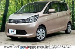 mitsubishi ek-wagon 2014 -MITSUBISHI--ek Wagon DBA-B11W--B11W-0110248---MITSUBISHI--ek Wagon DBA-B11W--B11W-0110248-