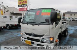 toyota dyna-truck 2017 -TOYOTA--Dyna TPG-XZC605--XZC605-0017566---TOYOTA--Dyna TPG-XZC605--XZC605-0017566-