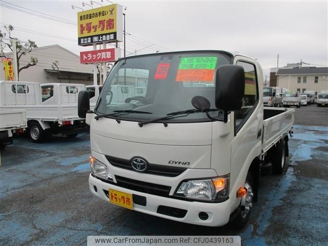 toyota dyna-truck 2017 -TOYOTA--Dyna TPG-XZC605--XZC605-0017566---TOYOTA--Dyna TPG-XZC605--XZC605-0017566- image 1