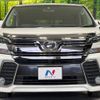 toyota vellfire 2015 -TOYOTA--Vellfire DBA-AGH30W--AGH30-0047320---TOYOTA--Vellfire DBA-AGH30W--AGH30-0047320- image 15